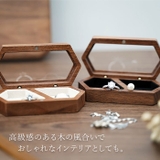 リングケース 木製 2本収納 gringcase487 | BACKYARD FAMILY | 詳細画像4 