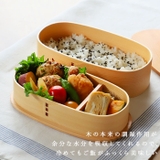 わっぱ弁当 入子 二段 1000ml 700ml GT-001 GT-0017 | BACKYARD FAMILY | 詳細画像2