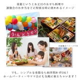 曲げわっぱ 二段重箱 漆 GT-0020L | BACKYARD FAMILY | 詳細画像3 