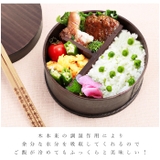 わっぱ弁当 丸型 550ml GT-003 | BACKYARD FAMILY | 詳細画像2 