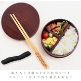 わっぱ弁当 丸型 550ml GT-003 | BACKYARD FAMILY | 詳細画像5 