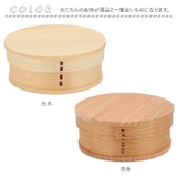わっぱ弁当 丸型 550ml GT-003 | BACKYARD FAMILY | 詳細画像6 