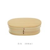 わっぱ弁当 500ml(GT-004)、650ml(GT-007) | BACKYARD FAMILY | 詳細画像8