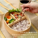 わっぱ弁当 小判型 750ml 850ml GT-008 GT-0011 | BACKYARD FAMILY | 詳細画像2