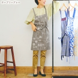 habiture 前結び デイリー エプロン | BACKYARD FAMILY | 詳細画像7 