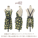 habiture 前結び デイリー エプロン | BACKYARD FAMILY | 詳細画像9 