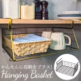 ハンギングバスケット | BACKYARD FAMILY | 詳細画像1