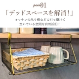 ハンギングバスケット | BACKYARD FAMILY | 詳細画像3