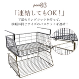 ハンギングバスケット | BACKYARD FAMILY | 詳細画像5