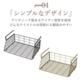 ハンギングバスケット | BACKYARD FAMILY | 詳細画像6