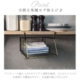 ハンギングバスケット | BACKYARD FAMILY | 詳細画像7