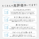 原田織物 無限に抗菌する水切りマット | BACKYARD FAMILY | 詳細画像4