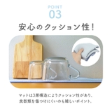 原田織物 無限に抗菌する水切りマット | BACKYARD FAMILY | 詳細画像8