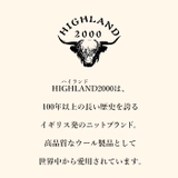 Highland2000 ハイランド2000 ティーコジーS | BACKYARD FAMILY | 詳細画像2 