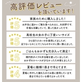 ランチボックス 2段 620ml | BACKYARD FAMILY | 詳細画像3 