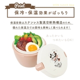 ランチボックス 2段 620ml | BACKYARD FAMILY | 詳細画像4 