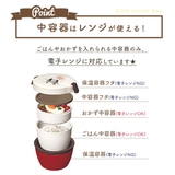 ランチボックス 2段 620ml | BACKYARD FAMILY | 詳細画像6 