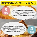 Bread Slicer AC | BACKYARD FAMILY | 詳細画像8