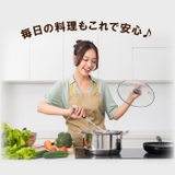 IHガラスマット | BACKYARD FAMILY | 詳細画像11 