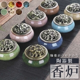 香炉 陶器 incense02 | BACKYARD FAMILY | 詳細画像1