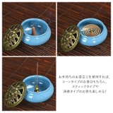 香炉 陶器 incense02 | BACKYARD FAMILY | 詳細画像3