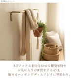 アイアンルームバーM | BACKYARD FAMILY | 詳細画像2 