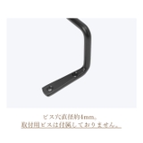 アイアンルームバーM | BACKYARD FAMILY | 詳細画像6 