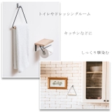 タオルハンガー | BACKYARD FAMILY | 詳細画像3 