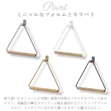 タオルハンガー | BACKYARD FAMILY | 詳細画像7 