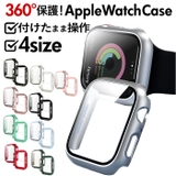 アップルウォッチケース iwatchcase02 | BACKYARD FAMILY | 詳細画像1