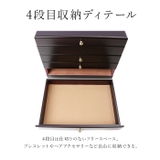 木製ジュエルケース 3段引出 | BACKYARD FAMILY | 詳細画像10 