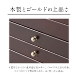 木製ジュエルケース 3段引出 | BACKYARD FAMILY | 詳細画像12 