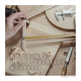 木製ジュエルケース 3段引出 | BACKYARD FAMILY | 詳細画像5 