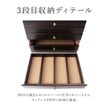 木製ジュエルケース 3段引出 | BACKYARD FAMILY | 詳細画像9 