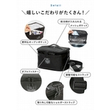 kiu キウ 600D ソフトクーラーバッグ 5L | BACKYARD FAMILY | 詳細画像15