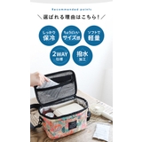 kiu キウ 600D ソフトクーラーバッグ 5L | BACKYARD FAMILY | 詳細画像5