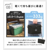 kiu キウ 600D ソフトクーラーバッグ 5L | BACKYARD FAMILY | 詳細画像9