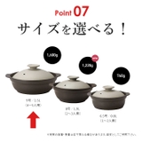 Karl IH軽量土鍋 9号 | BACKYARD FAMILY | 詳細画像13 