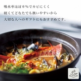 Karl IH軽量土鍋 9号 | BACKYARD FAMILY | 詳細画像4 