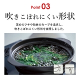 Karl IH軽量土鍋 9号 | BACKYARD FAMILY | 詳細画像8 