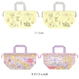 キャラクター ランチ巾着 KB7 | BACKYARD FAMILY | 詳細画像9 