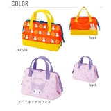 ランチバッグ 通販 ランチトート | BACKYARD FAMILY | 詳細画像7 