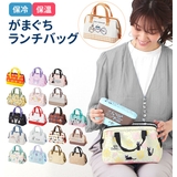 ランチバッグ 通販 ランチトート | BACKYARD FAMILY | 詳細画像1 