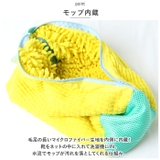 靴 洗濯ネット kgoods42 | BACKYARD FAMILY | 詳細画像3 