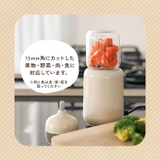 離乳食ブレンダー パパっとクック | BACKYARD FAMILY | 詳細画像12 
