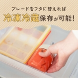離乳食ブレンダー パパっとクック | BACKYARD FAMILY | 詳細画像6 