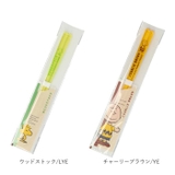 金正 キャラクター クリア箸 | BACKYARD FAMILY | 詳細画像17