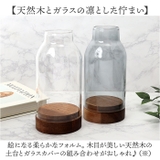 Matoka マトカ お香立て | BACKYARD FAMILY | 詳細画像3 