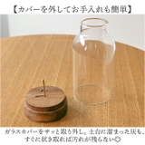 Matoka マトカ お香立て | BACKYARD FAMILY | 詳細画像4 