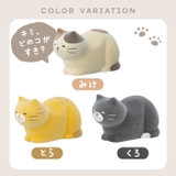 Nekochill 香箱ねこのメガネスタンド | BACKYARD FAMILY | 詳細画像5 